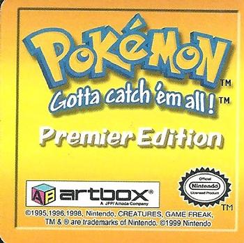 Charmander & Charmeleon (07) [1999 Pokemon Action Flipz Premier Edition]