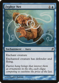 Zephyr Net (LRW-098) - Lorwyn Foil
