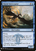 Ojutai Interceptor (LIST-DTK-66) - The List