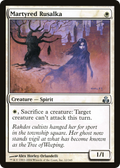 Martyred Rusalka (GPT-012) - Guildpact Foil