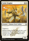 Noble Templar (A25-025) - Masters 25 Foil