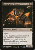 Desecration Demon (RTR-063) - Return to Ravnica