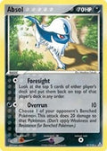Absol 018/110 - Holon Phantoms