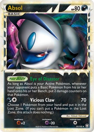 Absol (Prime) 091/102 - Triumphant Holofoil