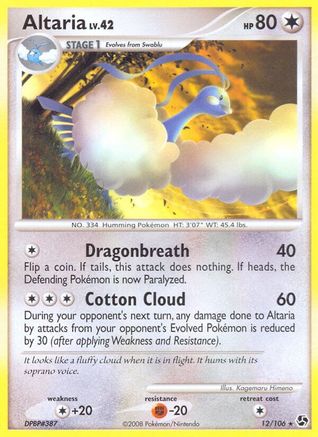 Altaria 012/106 - Great Encounters