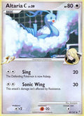 Altaria C 049/147 - Supreme Victors Reverse Holofoil
