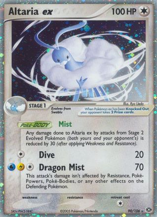 Altaria ex 090/106 - Emerald Holofoil