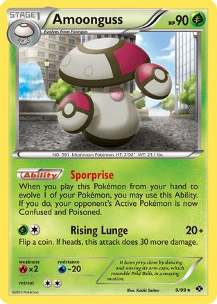Amoonguss 009/99 - Next Destinies Reverse Holofoil
