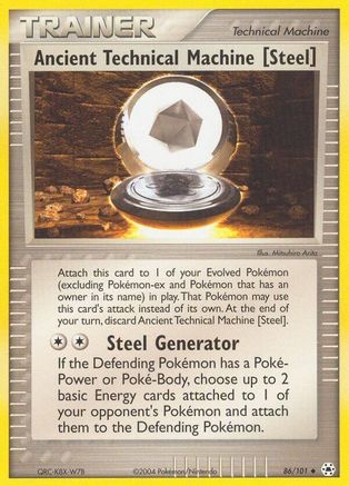 Ancient Technical Machine [Steel] 086/101 - Hidden Legends Reverse Holofoil