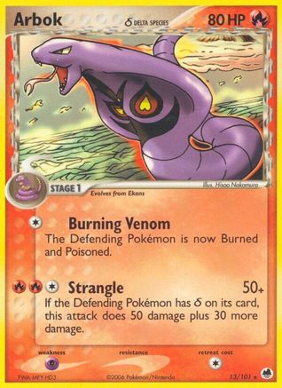 Arbok (Delta Species) 013/101 - Dragon Frontiers