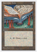 Jayemdae Tome (2PS-051) - Introductory Two-Player Set