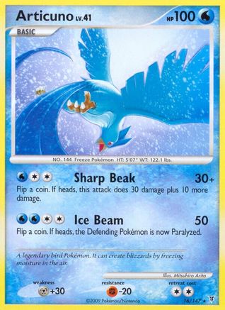 Articuno 016/147 - Supreme Victors