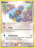 Bagon 052/107 - Deoxys Reverse Holofoil