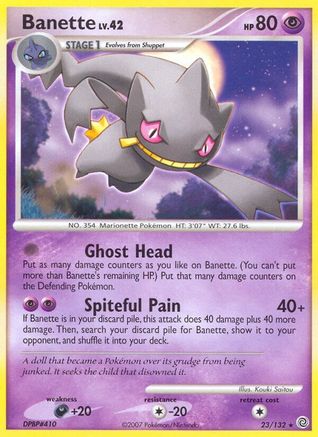 Banette 023/132 - Secret Wonders