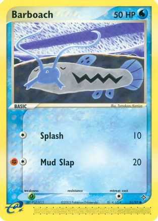 Barboach 051/97 - Dragon