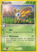 Beautifly 006/17 - POP Series 1