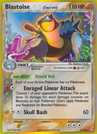 Blastoise (Delta Species) 002/100 - Crystal Guardians Reverse Holofoil