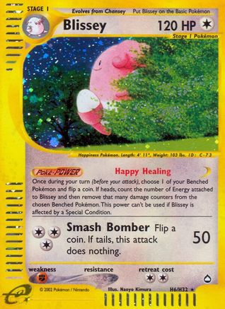 Blissey (H6) 0H6 - Aquapolis - Holofoil