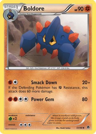 Boldore 051/98 - Emerging Powers Reverse Holofoil