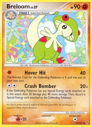 Breloom 052/147 - Supreme Victors