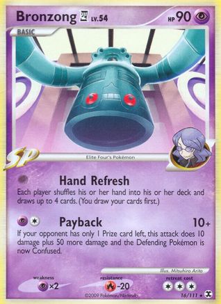 Bronzong E4 016/111 - Rising Rivals