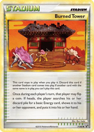 Burned Tower 071/90 - Undaunted