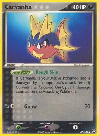 Carvanha 047/108 - Power Keepers