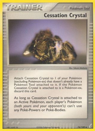 Cessation Crystal 074/100 - Crystal Guardians Reverse Holofoil