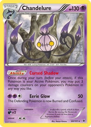 Chandelure 060/101 - Noble Victories Reverse Holofoil