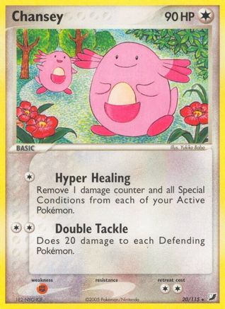 Chansey 020/115 - Unseen Forces