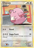 Chansey 058/123 - HeartGold SoulSilver