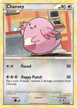 Chansey 058/123 - HeartGold SoulSilver