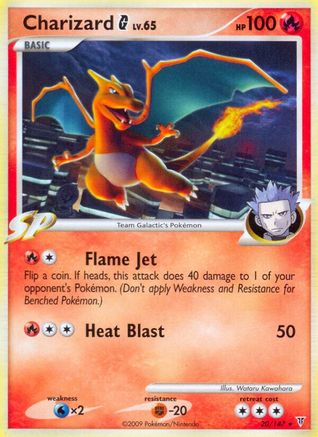 Charizard G 020/147 - Supreme Victors Reverse Holofoil
