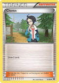 Cheren 091/98 - Emerging Powers Reverse Holofoil