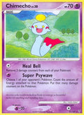 Chimecho 021/147 - Supreme Victors Reverse Holofoil