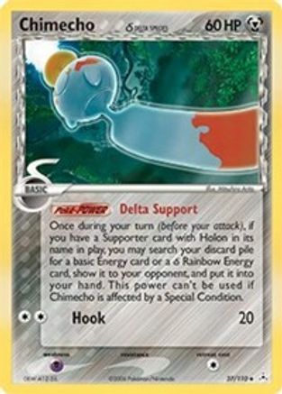 Chimecho (Delta Species) 037/110 - Holon Phantoms