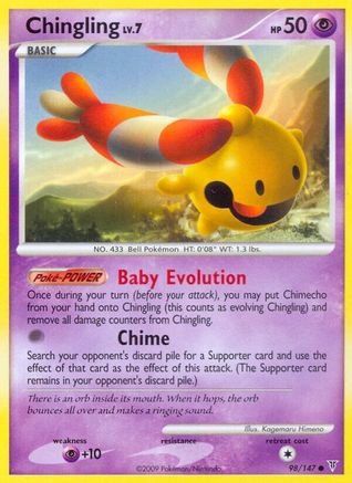 Chingling 098/147 - Supreme Victors
