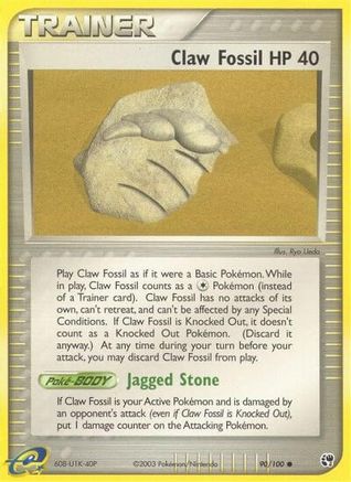 Claw Fossil 090/100 - Sandstorm