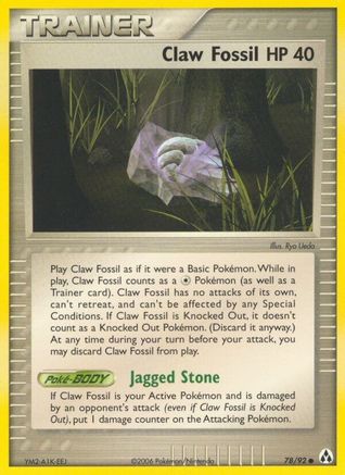Claw Fossil 078/92 - Legend Maker Reverse Holofoil
