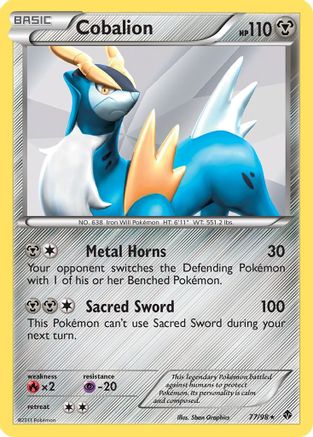 Cobalion 077/98 - Emerging Powers Reverse Holofoil