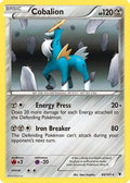 Cobalion 084/101 - Noble Victories Reverse Holofoil