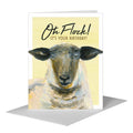 Wool, Greeting Card (#8443NA)