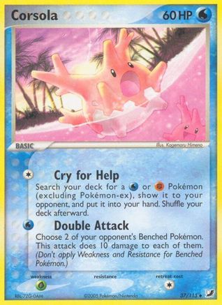 Corsola 037/115 - Unseen Forces