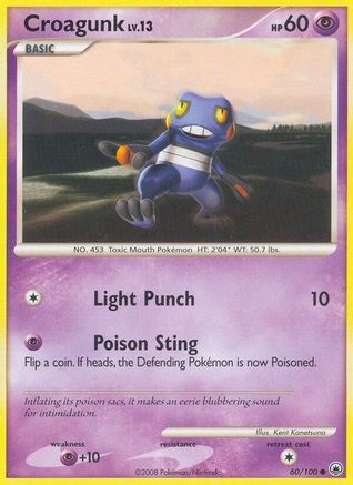 Croagunk 060/100 - Majestic Dawn