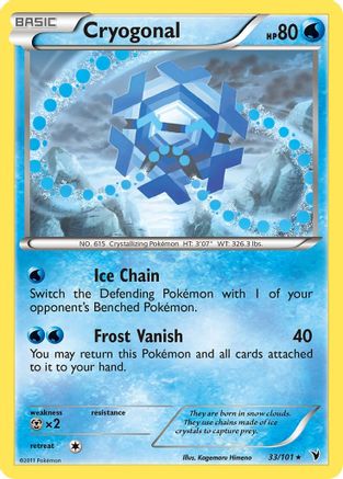 Cryogonal 033/101 - Noble Victories Reverse Holofoil