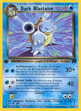 Dark Blastoise 020/82 - Team Rocket 1st Edition
