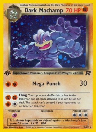 Dark Machamp 010/82 - Team Rocket 1st Edition Holofoil