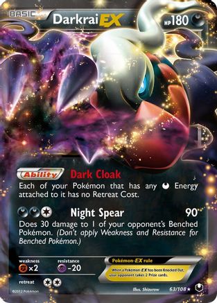 Darkrai EX 063/108 - Dark Explorers Holofoil