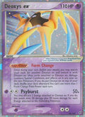Deoxys ex (Attack Forme) 098/107 - Deoxys Holofoil