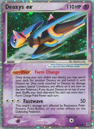 Deoxys ex (Speed Forme) 093/106 - Emerald Holofoil
